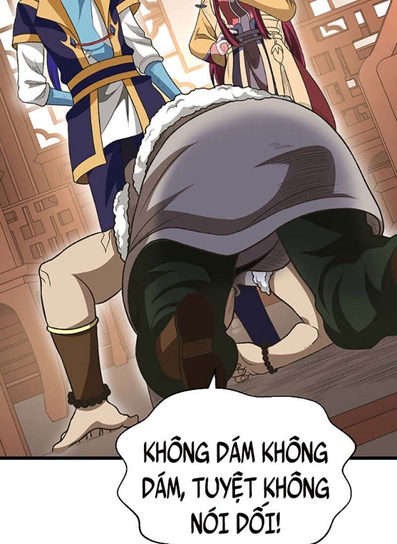 đọc truyện Võ Đạo Độc Tôn Chương 592 ảnh 26 tại Thiên Thai Truyện