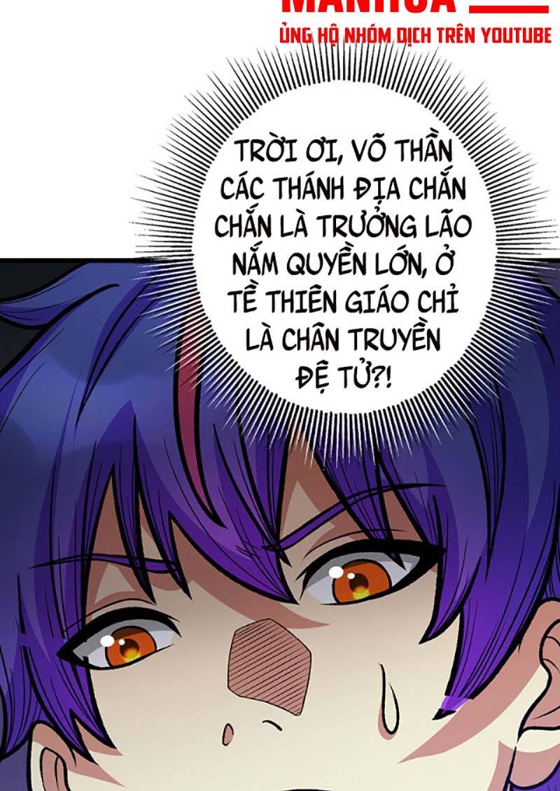 đọc truyện Võ Đạo Độc Tôn Chương 592 ảnh 32 tại Thiên Thai Truyện