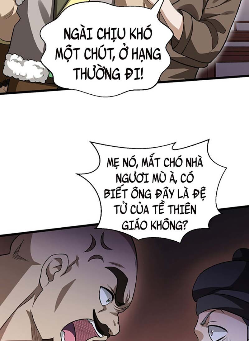 đọc truyện Võ Đạo Độc Tôn Chương 592 ảnh 6 tại Thiên Thai Truyện