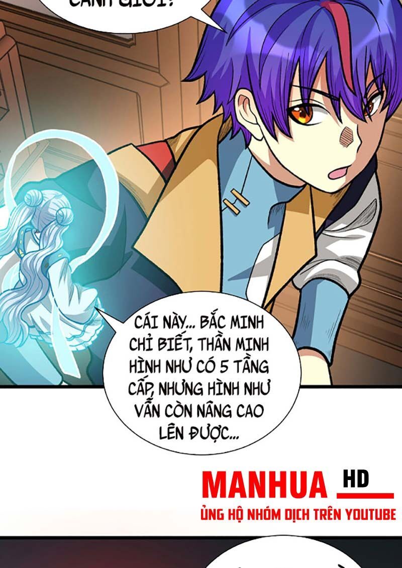 đọc truyện Võ Đạo Độc Tôn Chương 592 ảnh 42 tại Thiên Thai Truyện