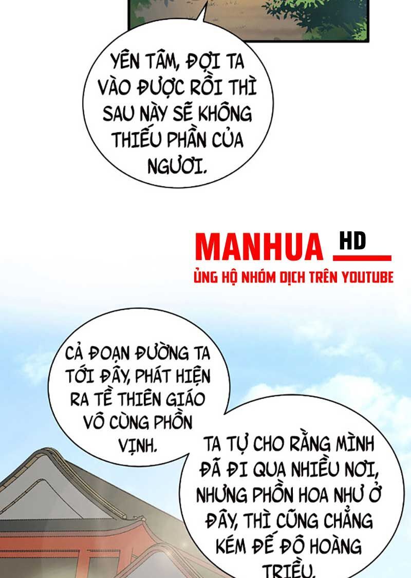 đọc truyện Võ Đạo Độc Tôn Chương 593 ảnh 14 tại Thiên Thai Truyện