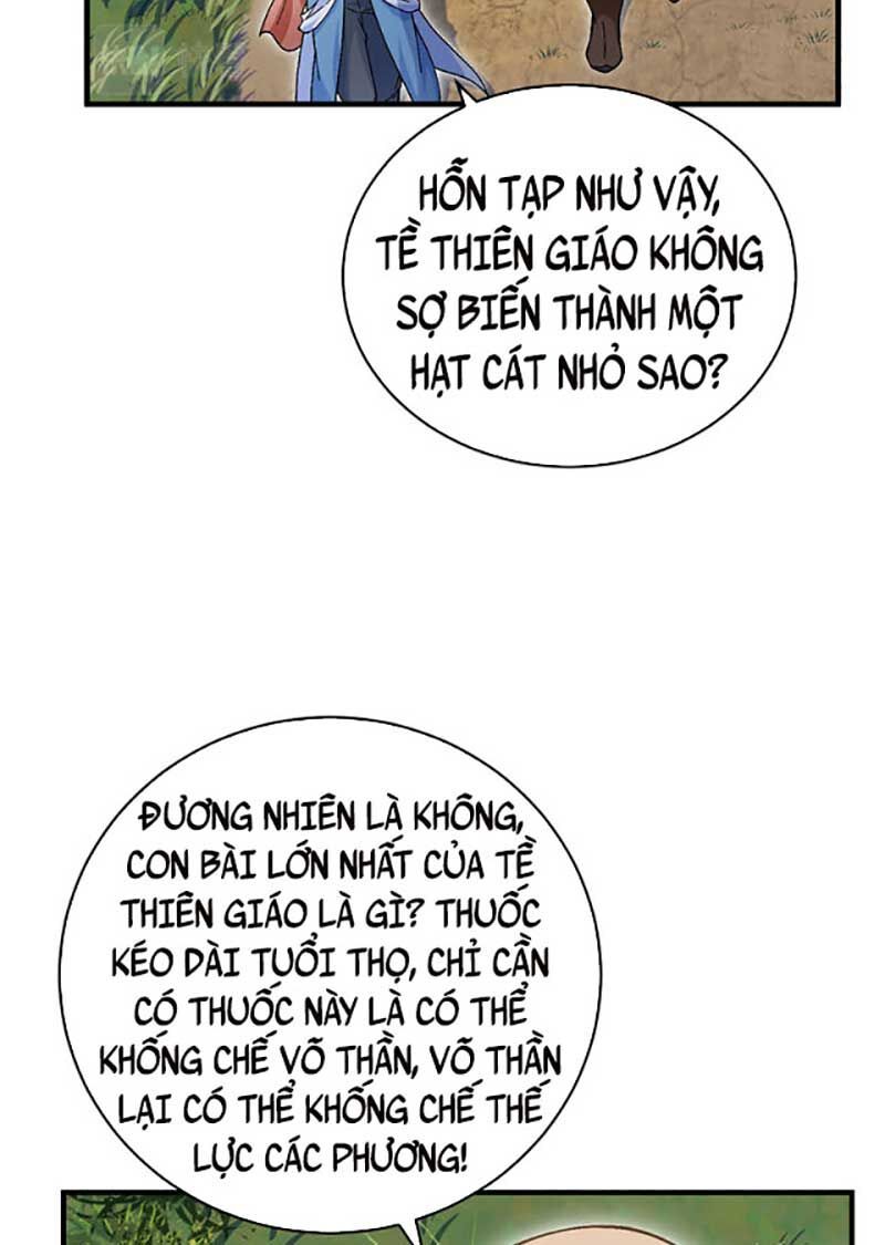 đọc truyện Võ Đạo Độc Tôn Chương 593 ảnh 24 tại Thiên Thai Truyện