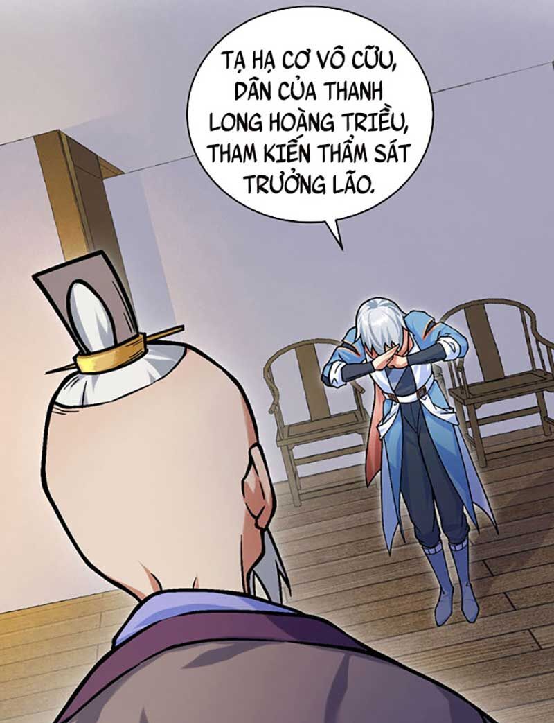 đọc truyện Võ Đạo Độc Tôn Chương 593 ảnh 30 tại Thiên Thai Truyện