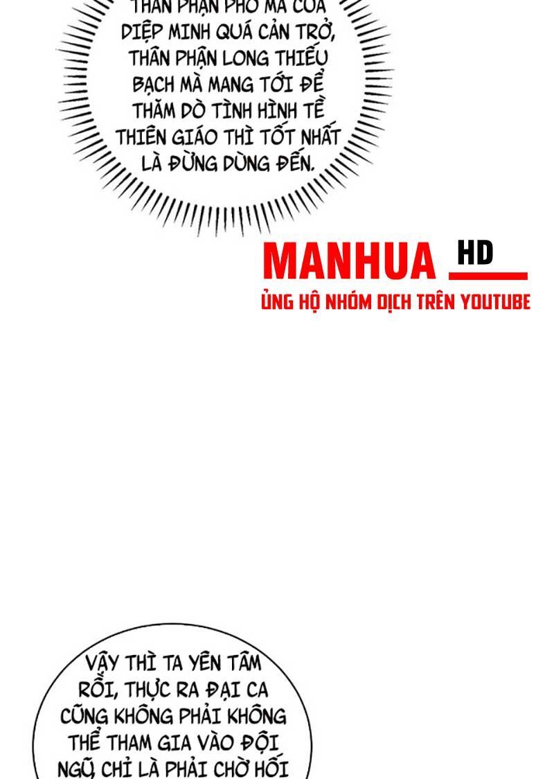 đọc truyện Võ Đạo Độc Tôn Chương 593 ảnh 10 tại Thiên Thai Truyện