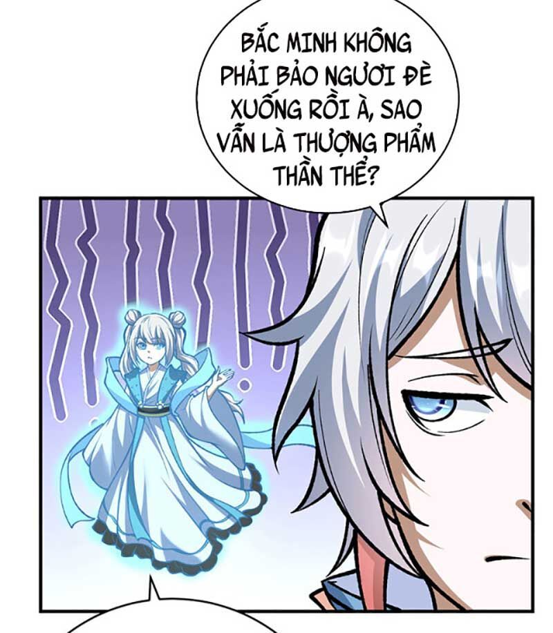 đọc truyện Võ Đạo Độc Tôn Chương 594 ảnh 28 tại Thiên Thai Truyện