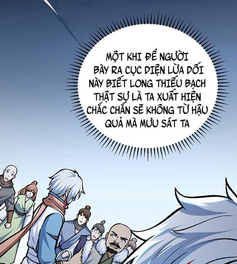 đọc truyện Võ Đạo Độc Tôn Chương 594 ảnh 33 tại Thiên Thai Truyện