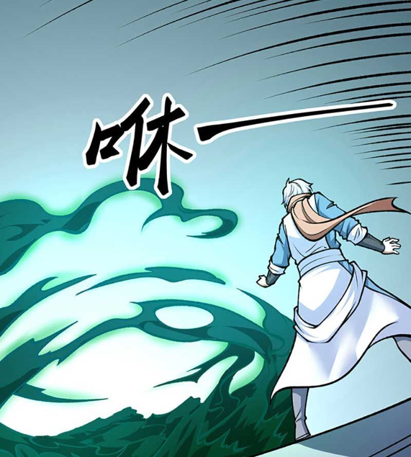 đọc truyện Võ Đạo Độc Tôn Chương 594 ảnh 51 tại Thiên Thai Truyện