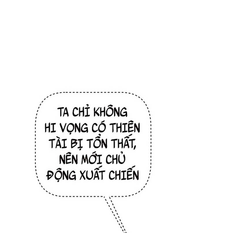 đọc truyện Võ Đạo Độc Tôn Chương 594 ảnh 60 tại Thiên Thai Truyện