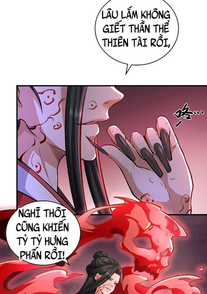 đọc truyện Võ Đạo Độc Tôn Chương 595 ảnh 13 tại Thiên Thai Truyện