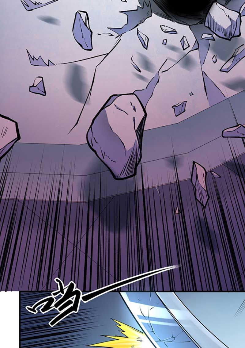 đọc truyện Võ Đạo Độc Tôn Chương 595 ảnh 24 tại Thiên Thai Truyện