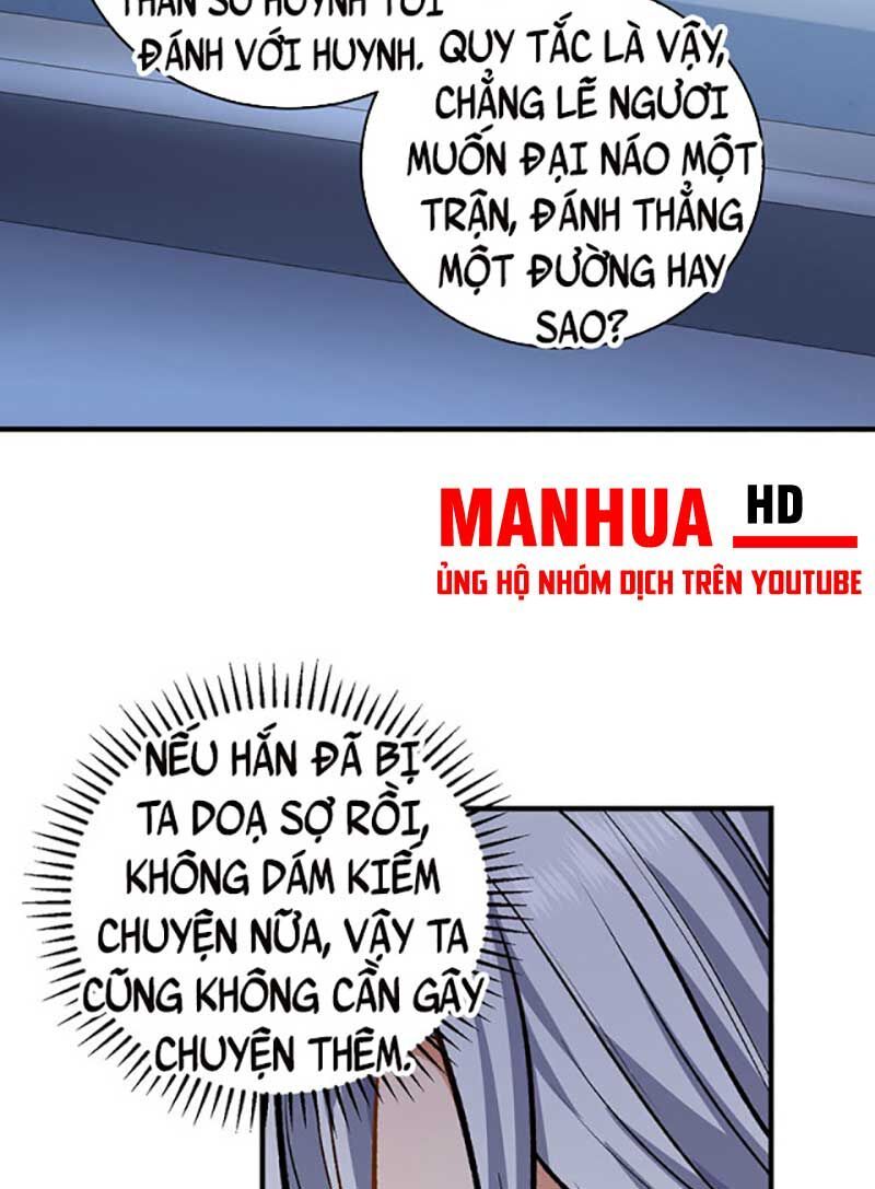 đọc truyện Võ Đạo Độc Tôn Chương 595 ảnh 34 tại Thiên Thai Truyện