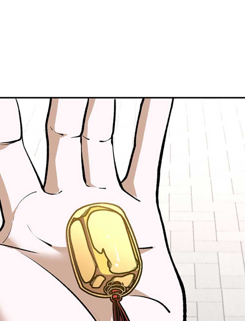 đọc truyện Võ Đạo Độc Tôn Chương 596 ảnh 14 tại Thiên Thai Truyện