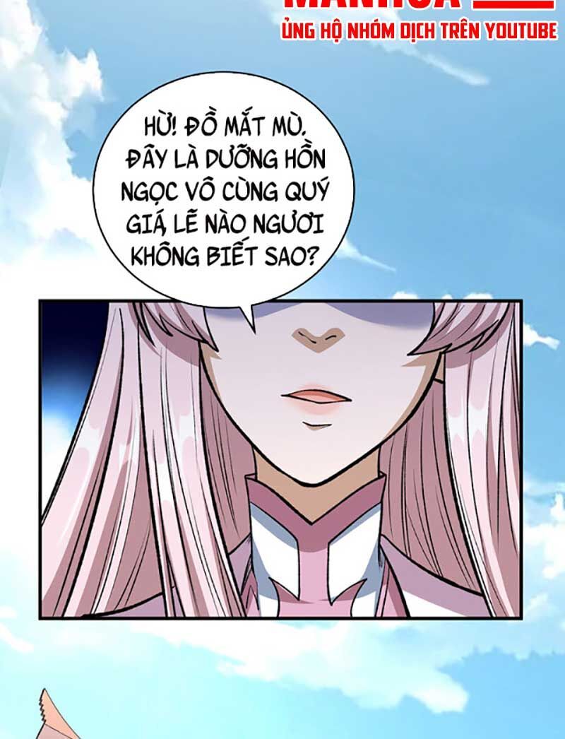 đọc truyện Võ Đạo Độc Tôn Chương 596 ảnh 16 tại Thiên Thai Truyện