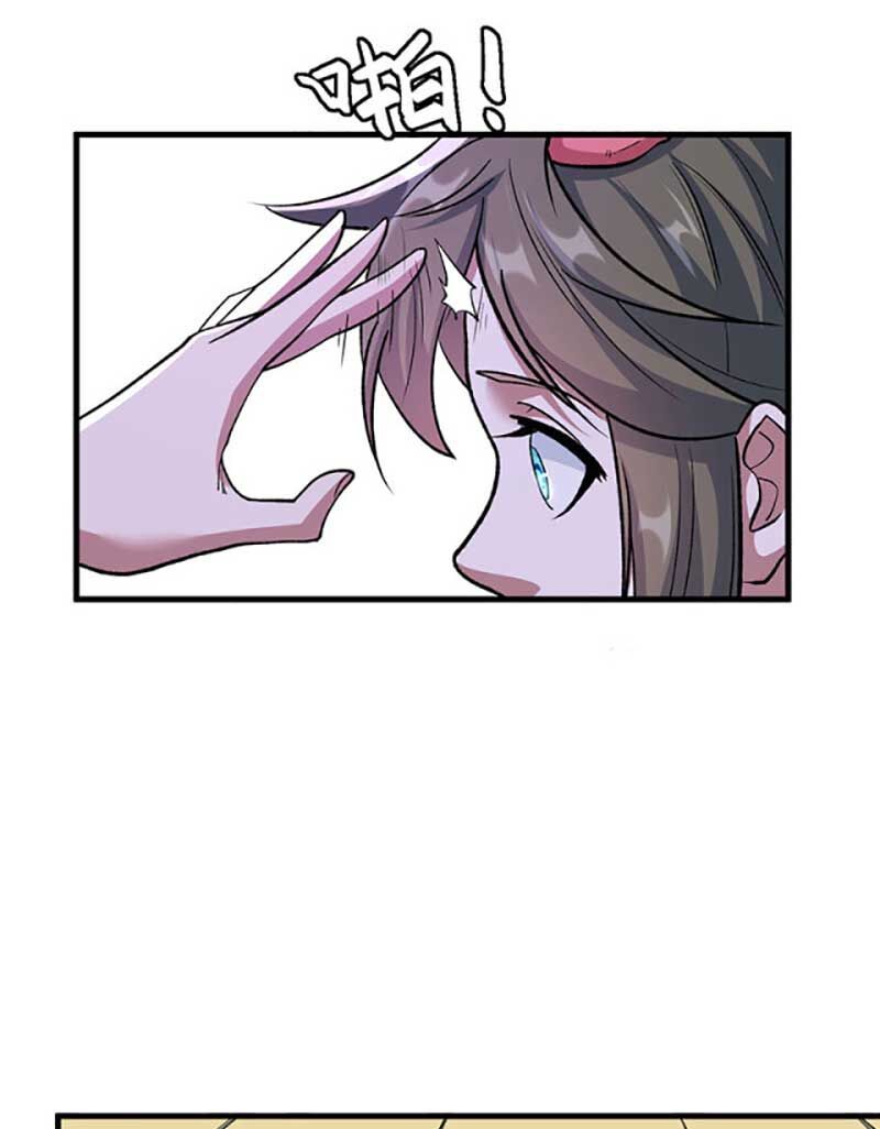 đọc truyện Võ Đạo Độc Tôn Chương 596 ảnh 29 tại Thiên Thai Truyện