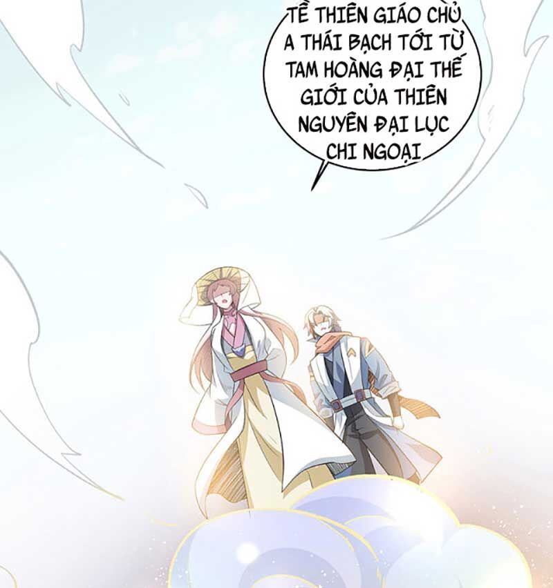 đọc truyện Võ Đạo Độc Tôn Chương 598 ảnh 16 tại Thiên Thai Truyện