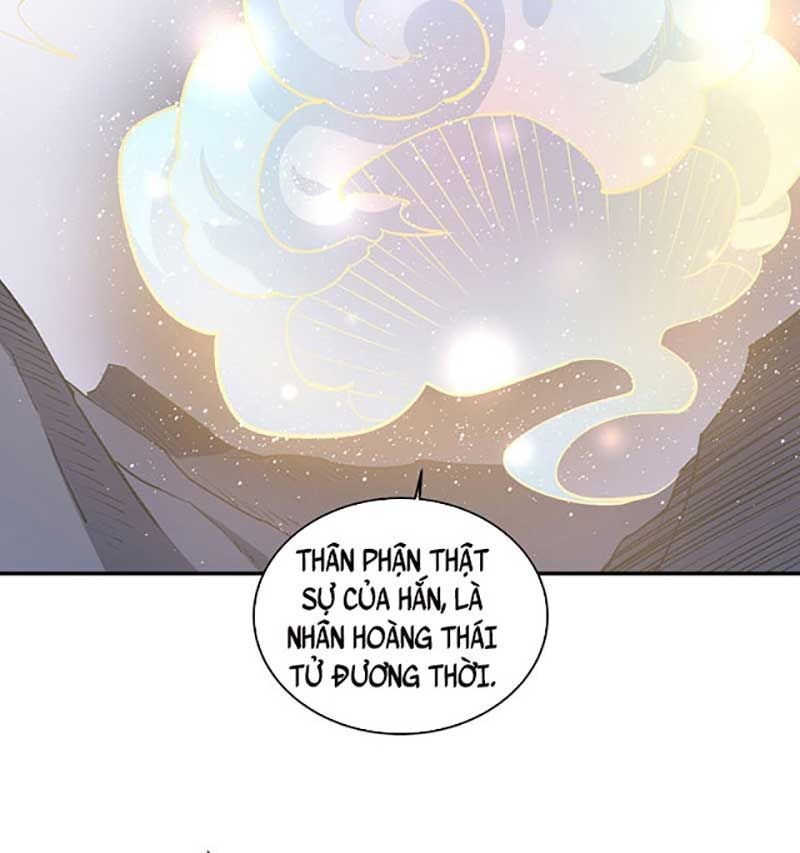 đọc truyện Võ Đạo Độc Tôn Chương 598 ảnh 17 tại Thiên Thai Truyện