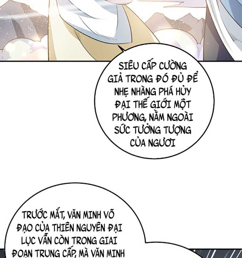 đọc truyện Võ Đạo Độc Tôn Chương 598 ảnh 21 tại Thiên Thai Truyện