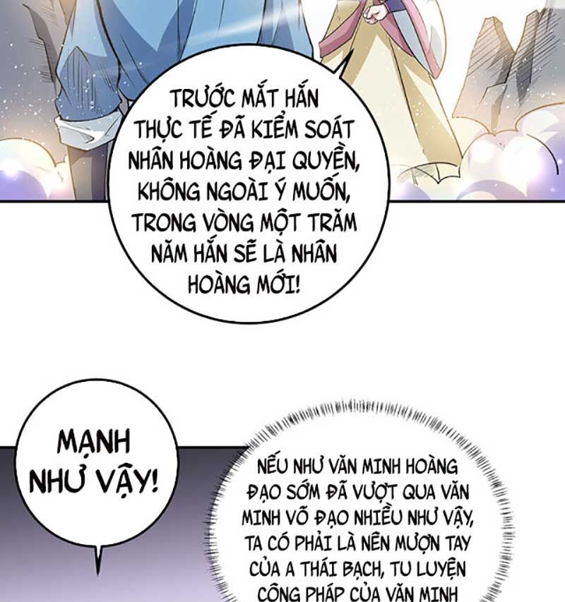 đọc truyện Võ Đạo Độc Tôn Chương 598 ảnh 25 tại Thiên Thai Truyện