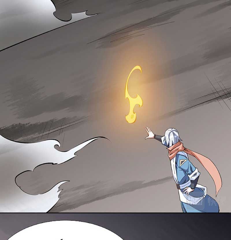 đọc truyện Võ Đạo Độc Tôn Chương 599 ảnh 46 tại Thiên Thai Truyện