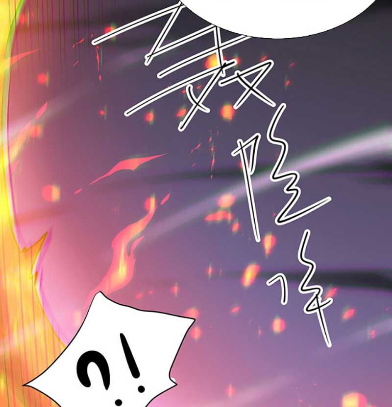 đọc truyện Võ Đạo Độc Tôn Chương 599 ảnh 49 tại Thiên Thai Truyện