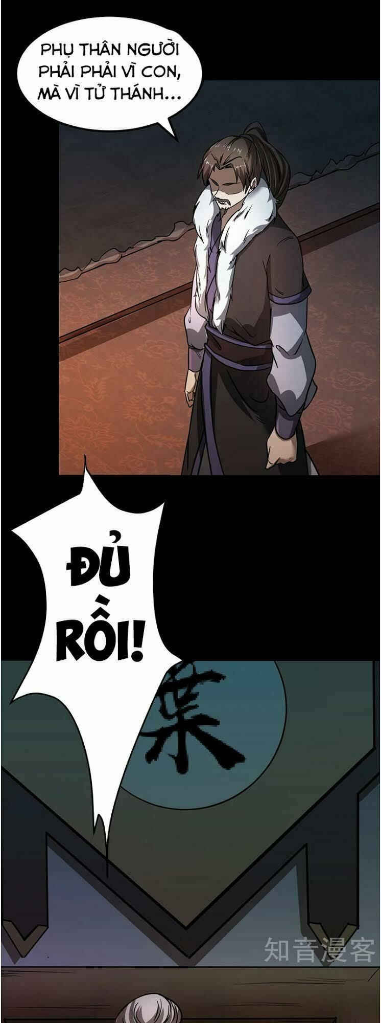 đọc truyện Võ Đạo Độc Tôn Chương 6 ảnh 21 tại Thiên Thai Truyện