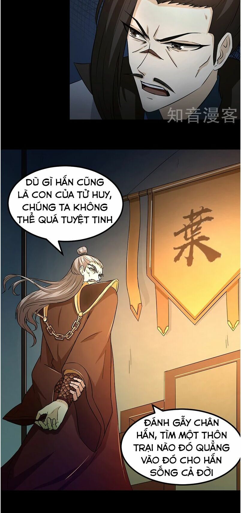 đọc truyện Võ Đạo Độc Tôn Chương 6 ảnh 25 tại Thiên Thai Truyện