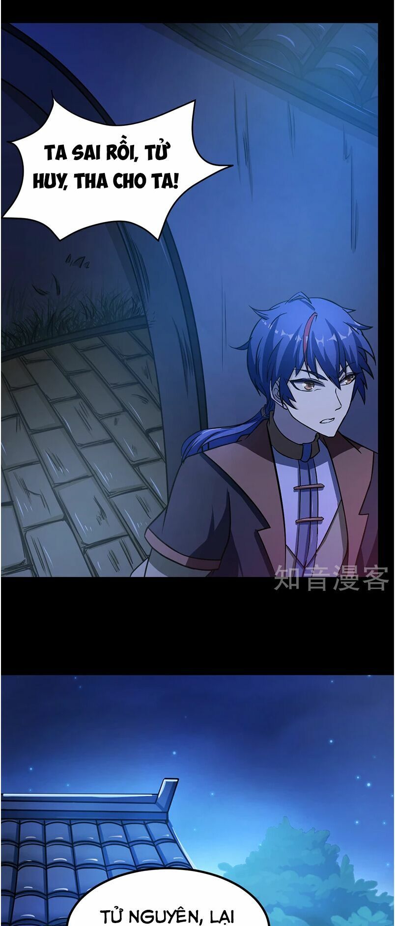 đọc truyện Võ Đạo Độc Tôn Chương 6 ảnh 28 tại Thiên Thai Truyện