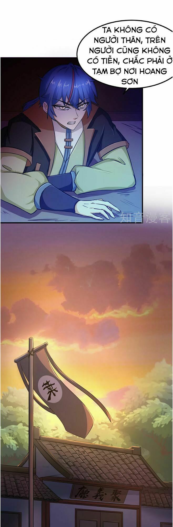 đọc truyện Võ Đạo Độc Tôn Chương 6 ảnh 8 tại Thiên Thai Truyện