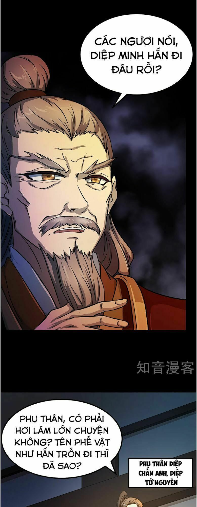 đọc truyện Võ Đạo Độc Tôn Chương 6 ảnh 11 tại Thiên Thai Truyện