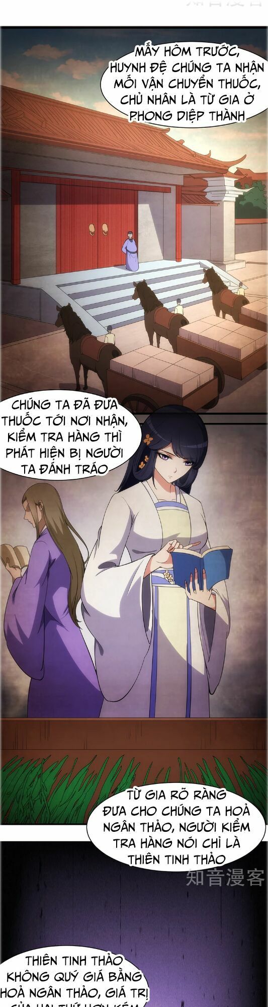 đọc truyện Võ Đạo Độc Tôn Chương 60 ảnh 12 tại Thiên Thai Truyện