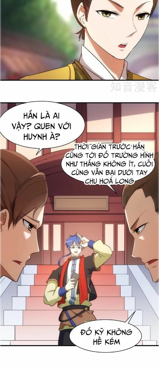 đọc truyện Võ Đạo Độc Tôn Chương 60 ảnh 22 tại Thiên Thai Truyện