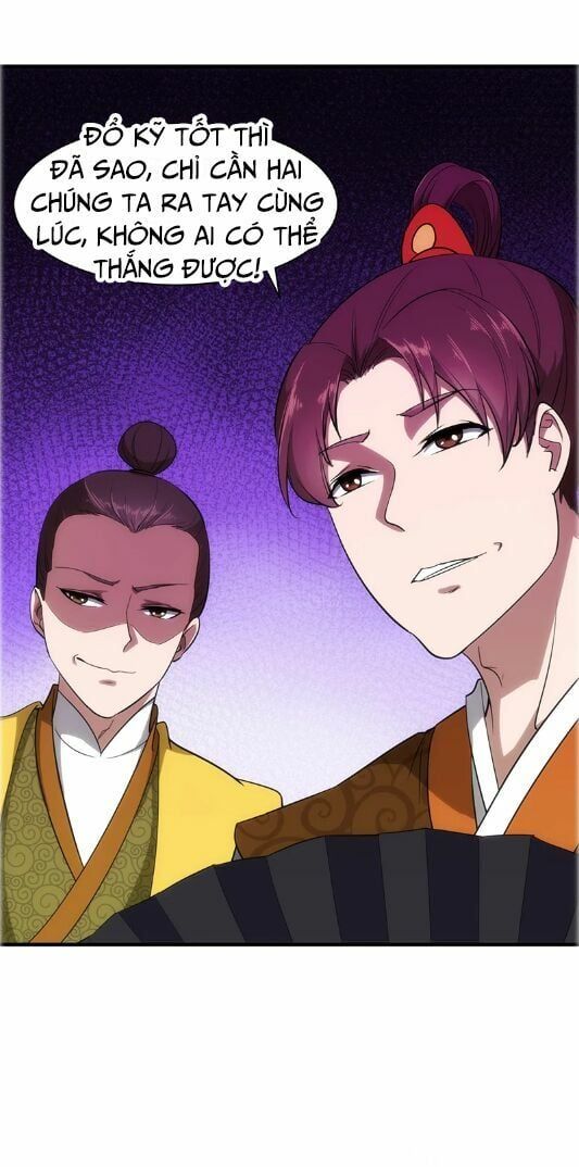 đọc truyện Võ Đạo Độc Tôn Chương 60 ảnh 23 tại Thiên Thai Truyện