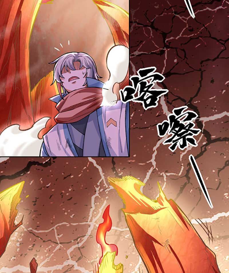 đọc truyện Võ Đạo Độc Tôn Chương 600 ảnh 66 tại Thiên Thai Truyện