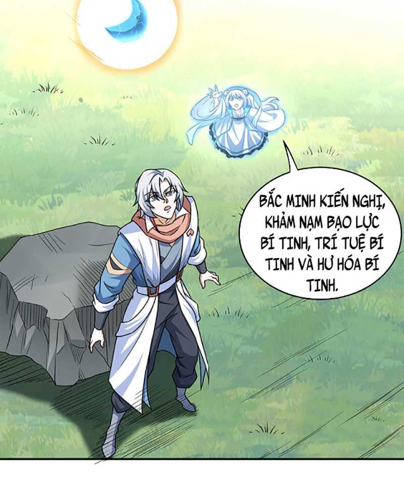 đọc truyện Võ Đạo Độc Tôn Chương 601 ảnh 37 tại Thiên Thai Truyện