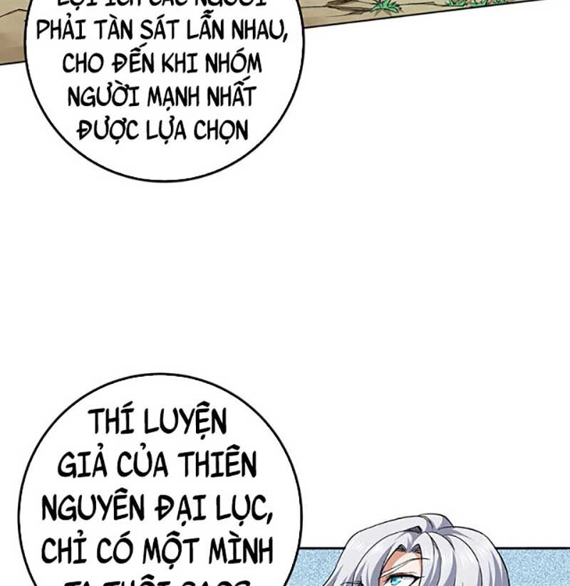 đọc truyện Võ Đạo Độc Tôn Chương 602 ảnh 7 tại Thiên Thai Truyện