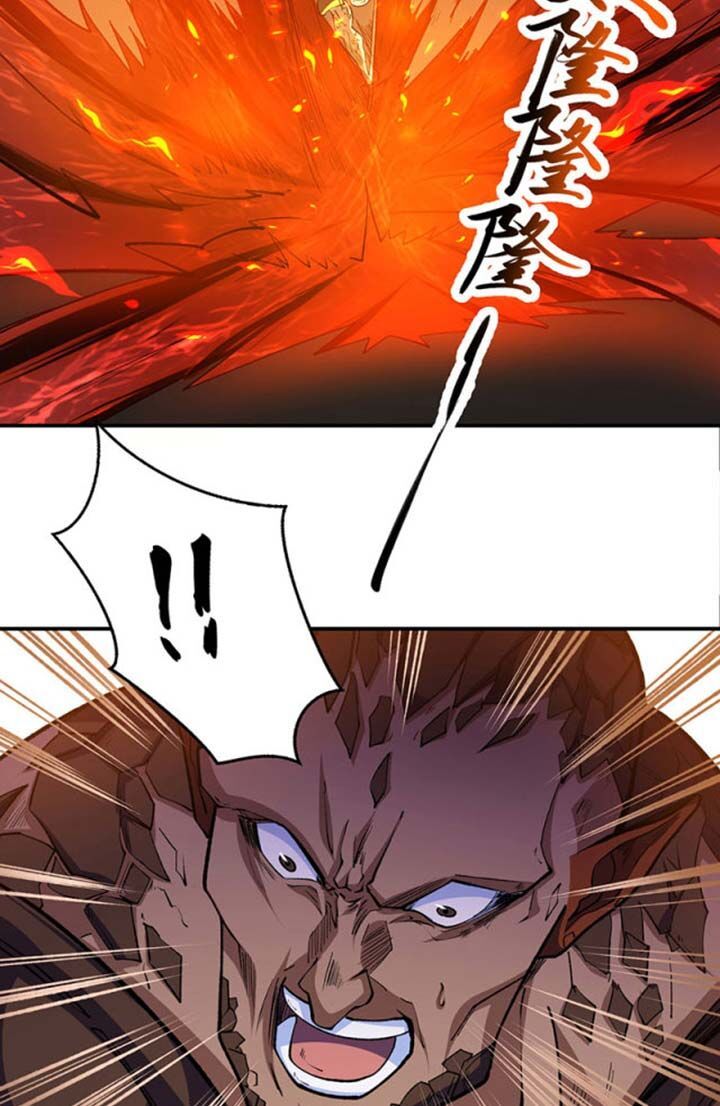 đọc truyện Võ Đạo Độc Tôn Chương 604 ảnh 13 tại Thiên Thai Truyện