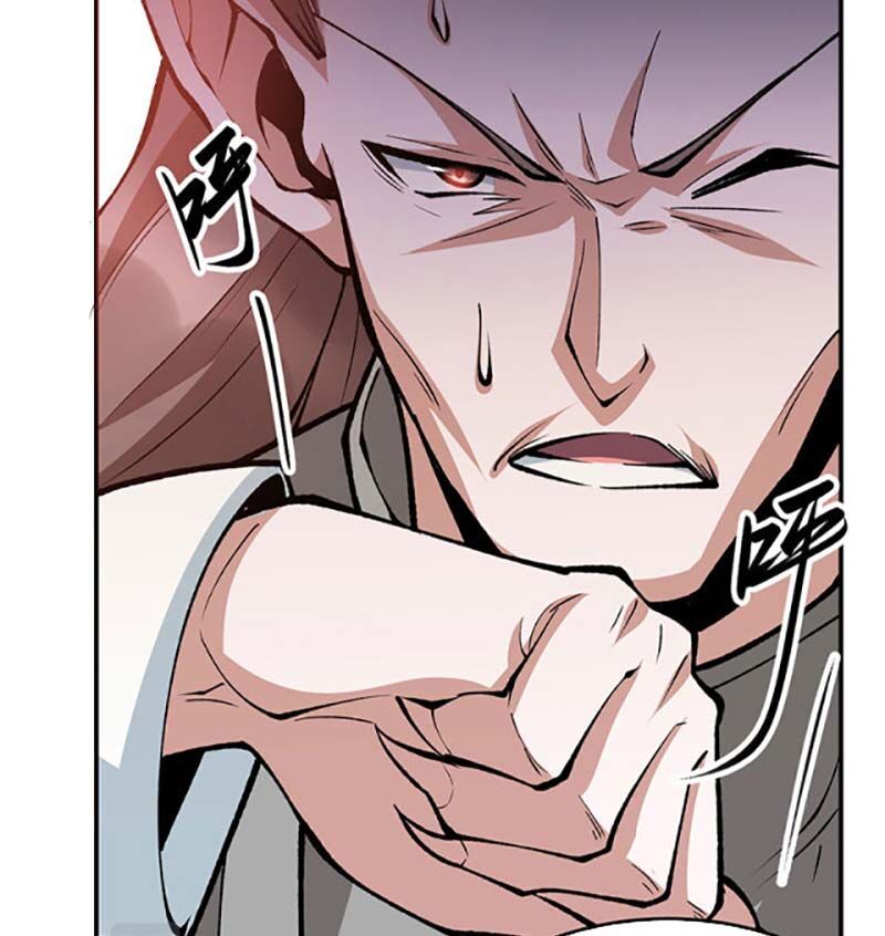 đọc truyện Võ Đạo Độc Tôn Chương 605 ảnh 26 tại Thiên Thai Truyện