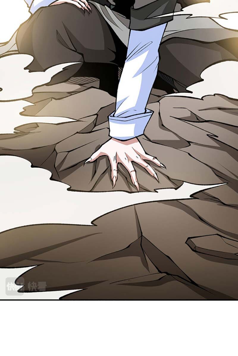 đọc truyện Võ Đạo Độc Tôn Chương 605 ảnh 55 tại Thiên Thai Truyện