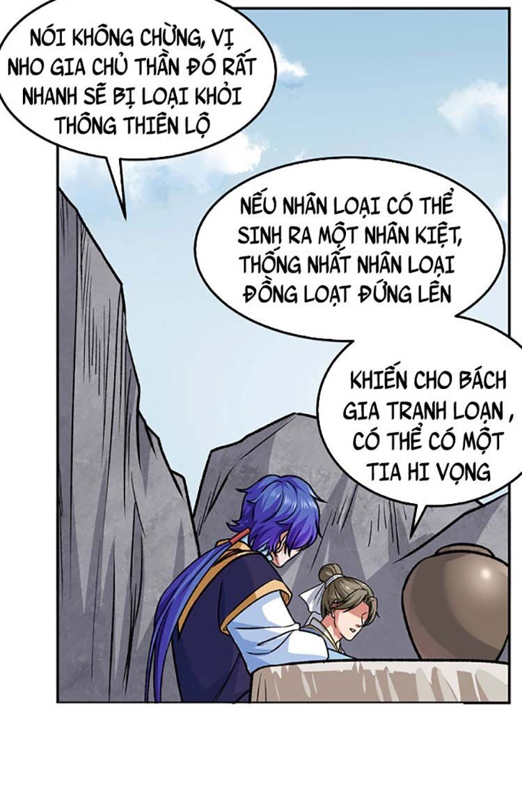 đọc truyện Võ Đạo Độc Tôn Chương 607 ảnh 16 tại Thiên Thai Truyện