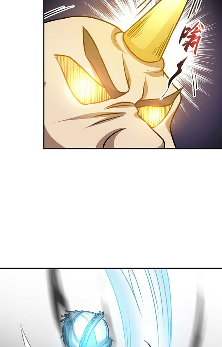 đọc truyện Võ Đạo Độc Tôn Chương 608 ảnh 14 tại Thiên Thai Truyện