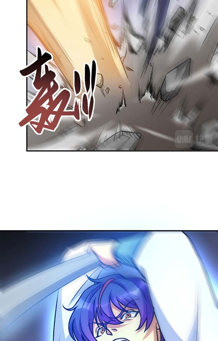 đọc truyện Võ Đạo Độc Tôn Chương 608 ảnh 20 tại Thiên Thai Truyện