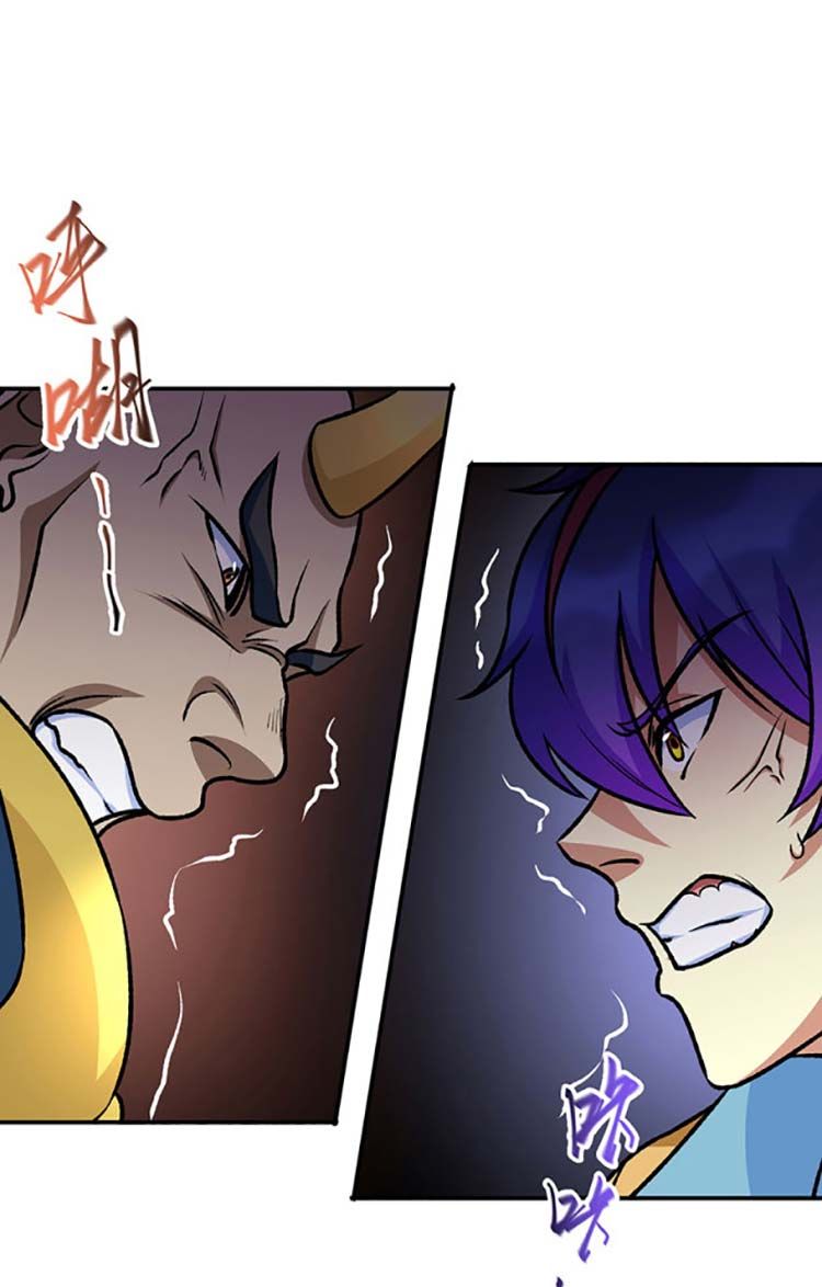 đọc truyện Võ Đạo Độc Tôn Chương 608 ảnh 5 tại Thiên Thai Truyện