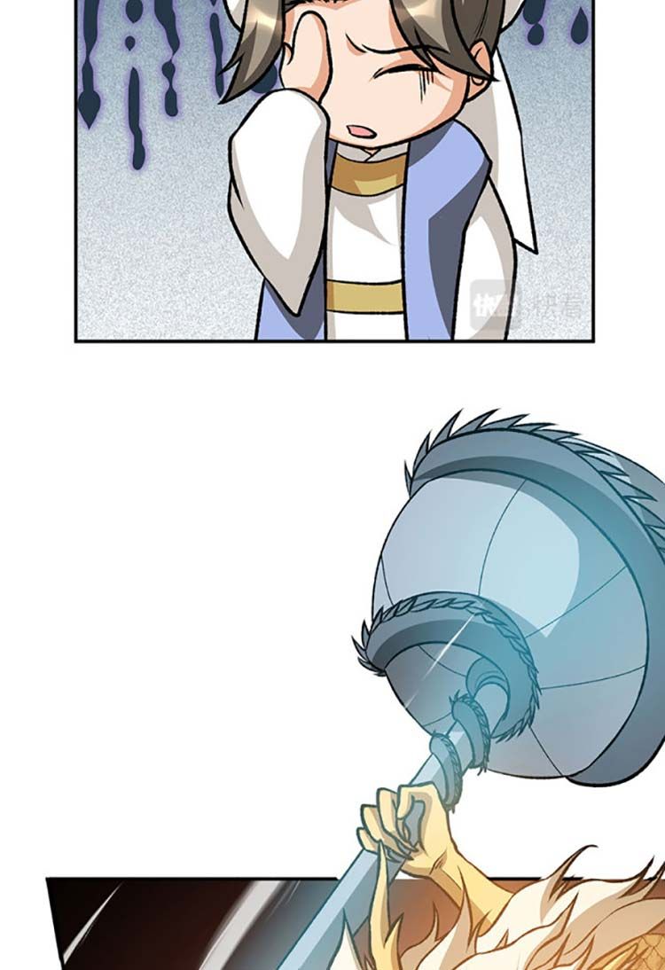 đọc truyện Võ Đạo Độc Tôn Chương 608 ảnh 39 tại Thiên Thai Truyện