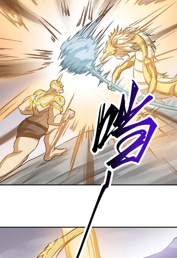 đọc truyện Võ Đạo Độc Tôn Chương 608 ảnh 42 tại Thiên Thai Truyện