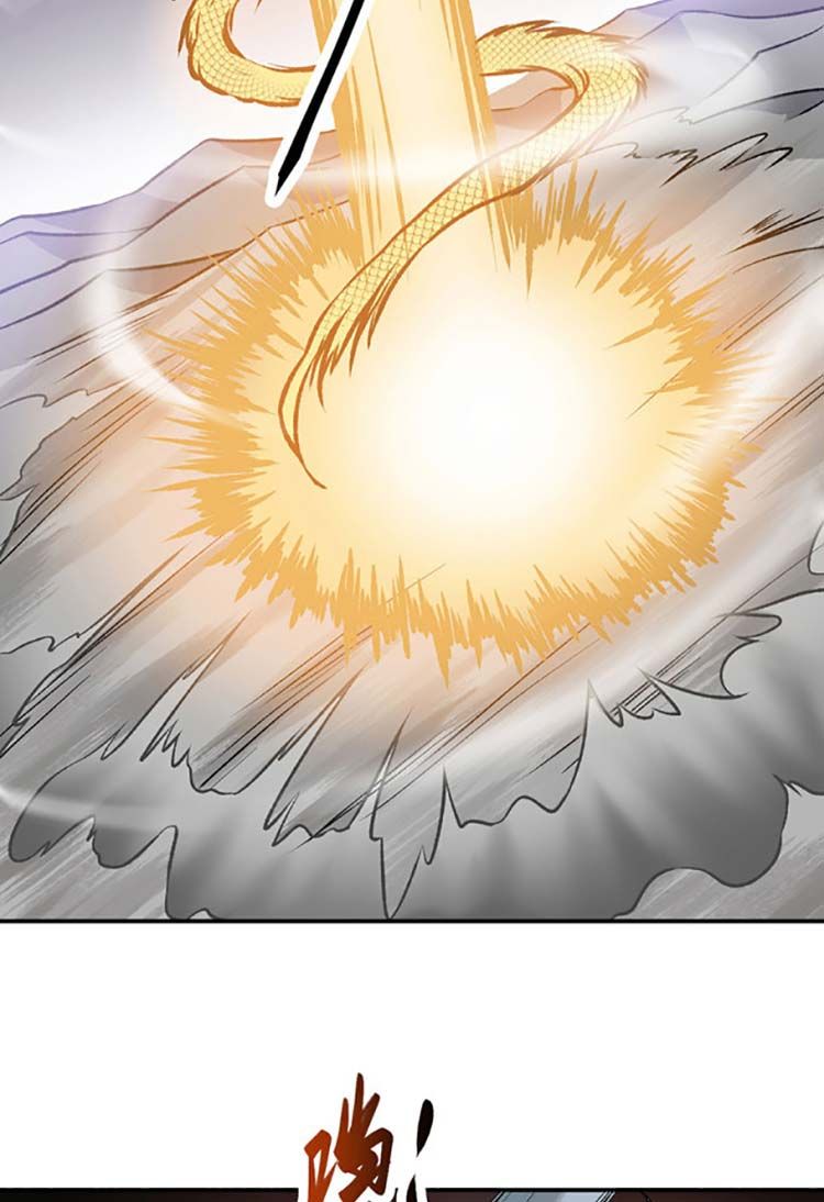 đọc truyện Võ Đạo Độc Tôn Chương 608 ảnh 43 tại Thiên Thai Truyện