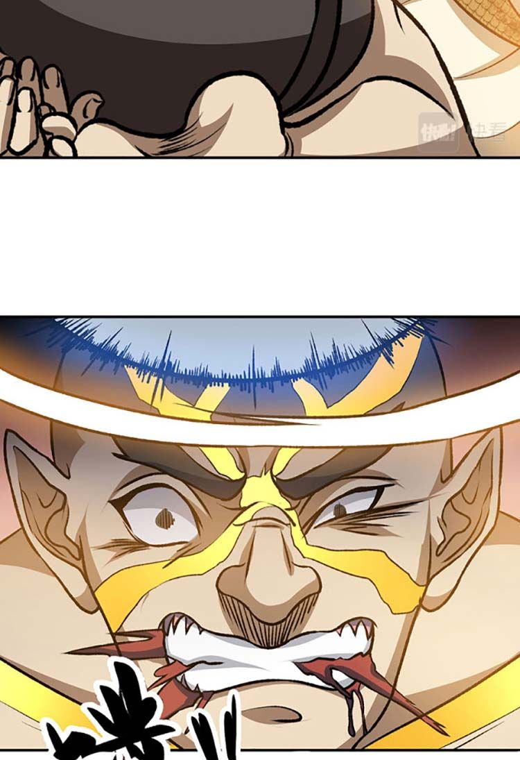 đọc truyện Võ Đạo Độc Tôn Chương 608 ảnh 49 tại Thiên Thai Truyện