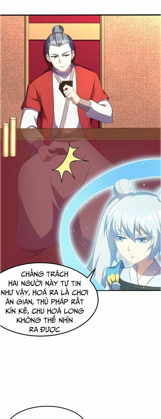 đọc truyện Võ Đạo Độc Tôn Chương 61 ảnh 14 tại Thiên Thai Truyện