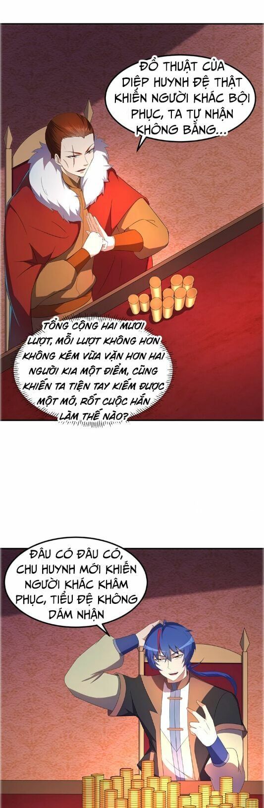 đọc truyện Võ Đạo Độc Tôn Chương 61 ảnh 25 tại Thiên Thai Truyện