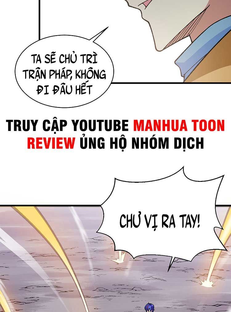 đọc truyện Võ Đạo Độc Tôn Chương 610 ảnh 25 tại Thiên Thai Truyện