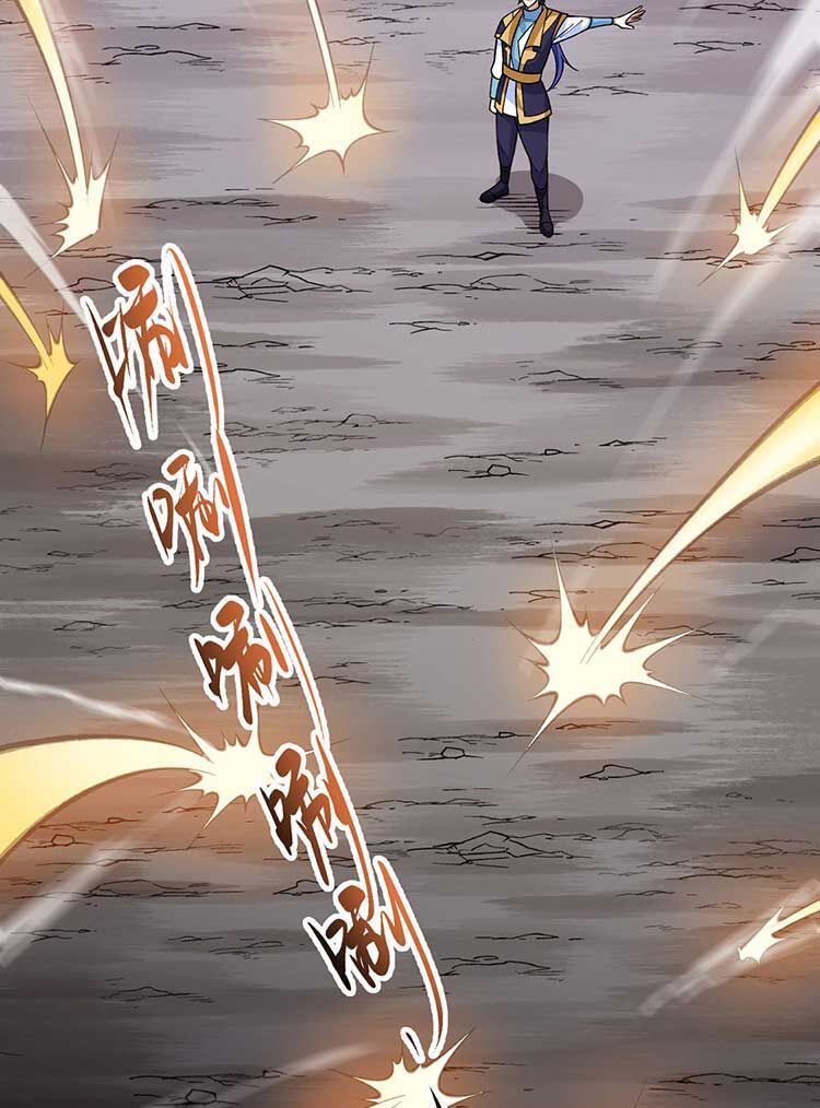 đọc truyện Võ Đạo Độc Tôn Chương 610 ảnh 26 tại Thiên Thai Truyện